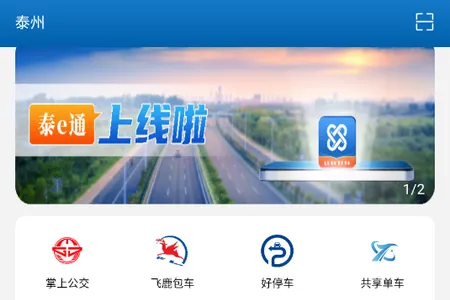 ̩eͨ(�������в�ѯ)