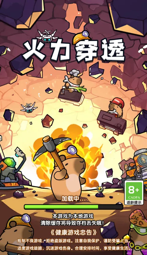 ����������͸2026�ٷ�����