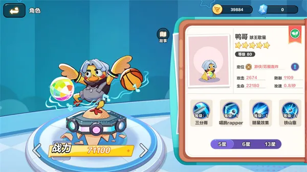 ���ָ��(����������)