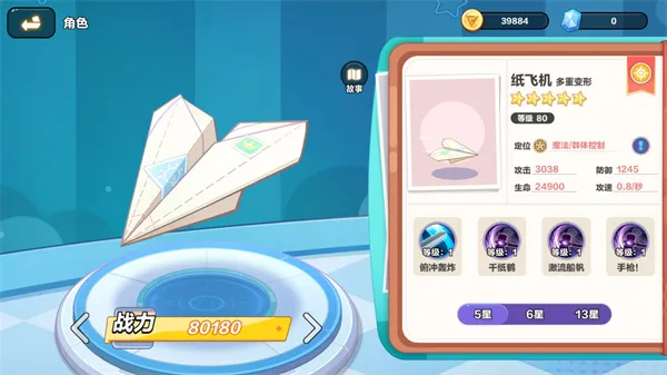 ���ָ��(����������)