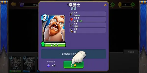 Castle Crush�Ǳ�����ս2026���ذ�װ