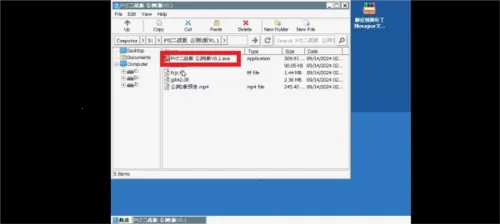 ֲ���ս��ʬ��ս��(��ս��������Ϸ)