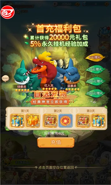 ��������(������ð����Ϸ)