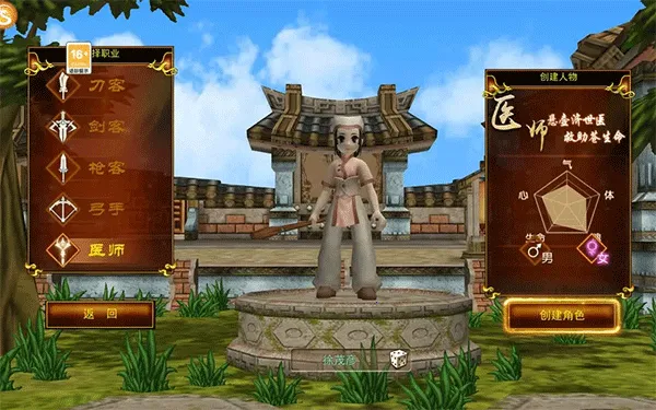 �Ƚ�����(����ð����Ϸ)