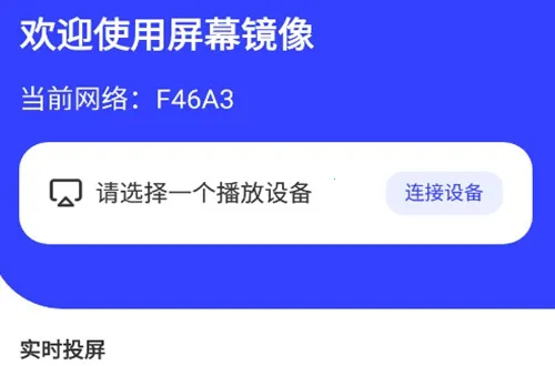 ��Ļ����(�ֻ�Ͷ������)