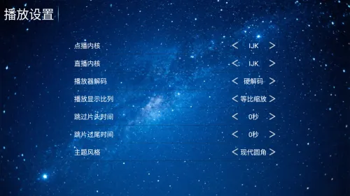 ����ӰԺ(Ӱ�Ӳ�������)