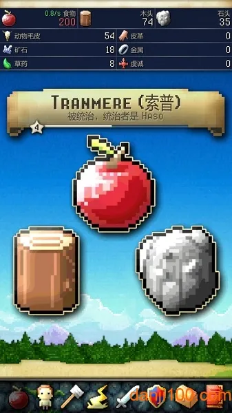 CivCrafter文明创世者2026下载安装 CivCrafter文明创世者2026下载安装