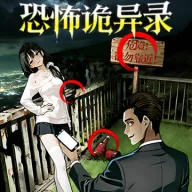 �ֲ�����¼2026���ذ�װv1.0 ��׿��