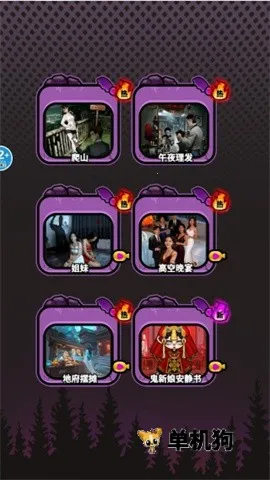 �ֲ�����¼2026���ذ�װ