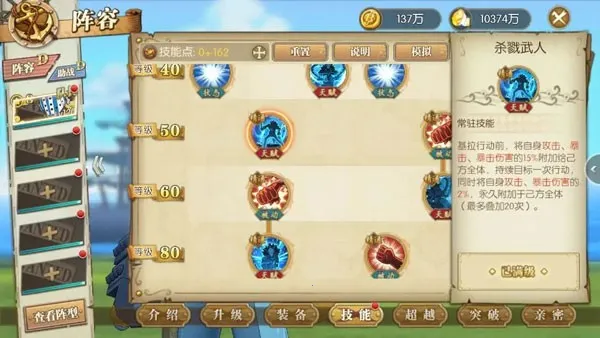 ������ȼ����־�ȷ��(������3D����)