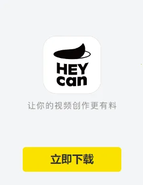 �ڹ�ͷ(�زĹ���ƽ̨)