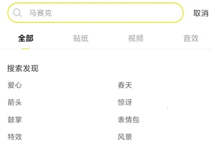 �ڹ�ͷ(�زĹ���ƽ̨)