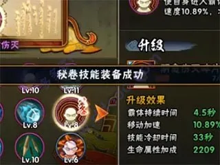 ��Ӱ���߼��紫��׿���ֻ���