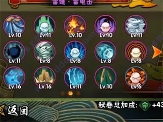 ��Ӱ���߼��紫��׿���ֻ���