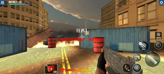 一起打僵尸(末日生存游戏) 一起打僵尸(末日生存游戏)