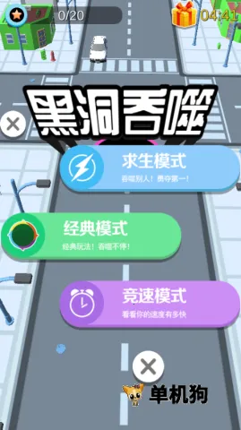 �ڶ�ģ����(����������Ϸ)