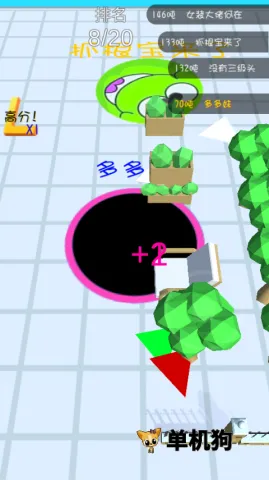 �ڶ�ģ����(����������Ϸ)