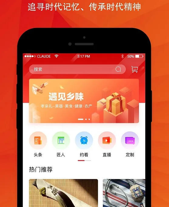 ʱ�����䰲׿���ֻ���