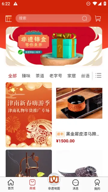 ʱ�����䰲׿���ֻ���