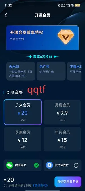 �Զ���λˮӡ���2026�ٷ�����