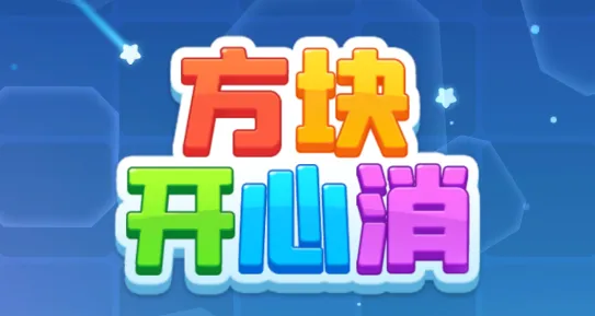 ���鿪����(������Ϸ)