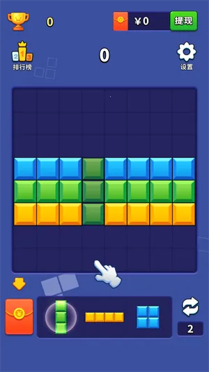 ���鿪����(������Ϸ)