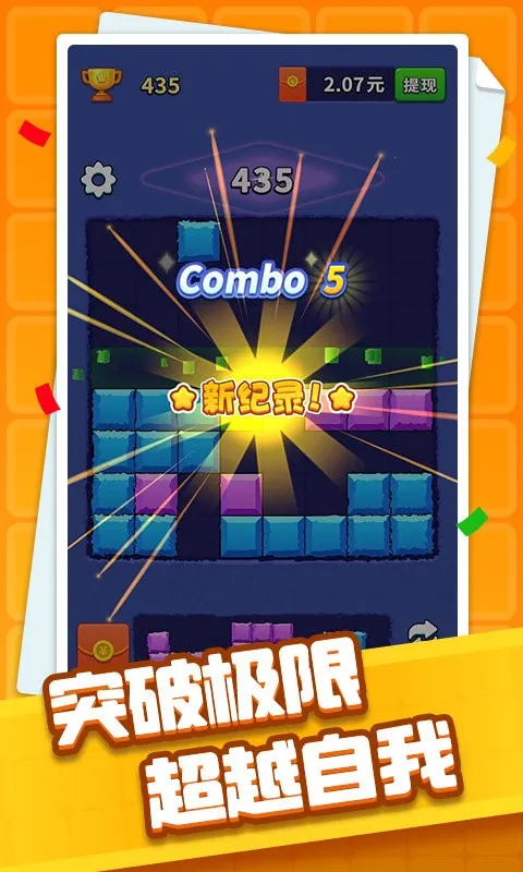 ���鿪����(������Ϸ)