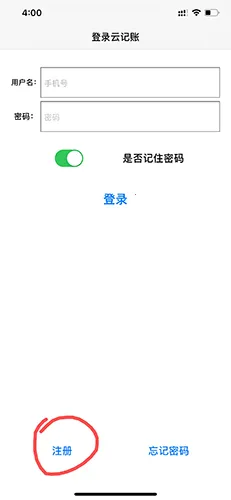 �����Ƽ���(��Ħ���������)