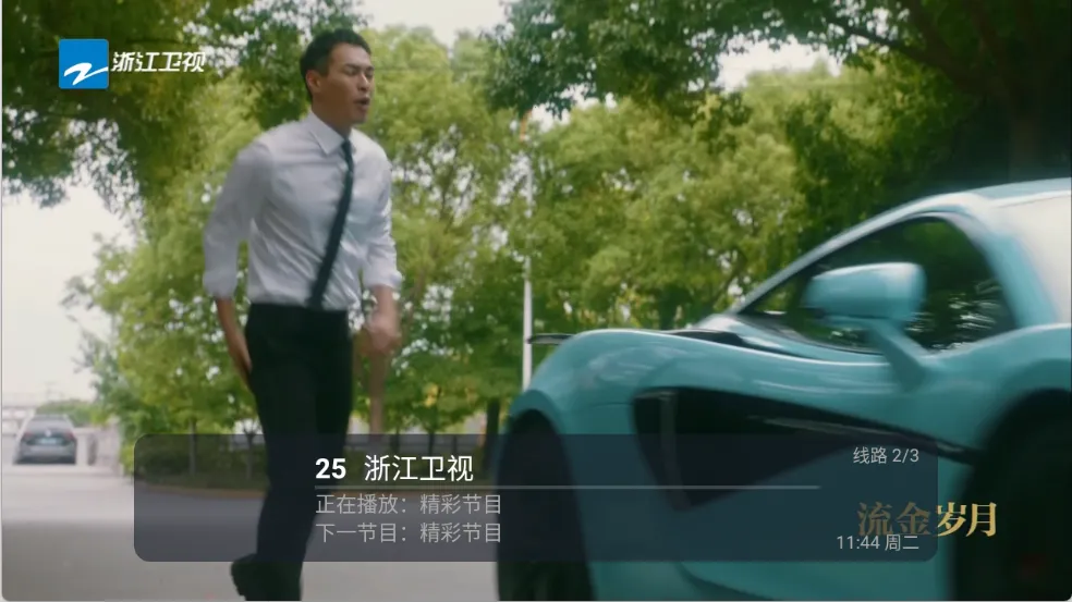 ����ֱ��(�ֻ�ֱ��ƽ̨)