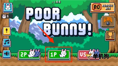 ����������(������Ծ��Ϸ)