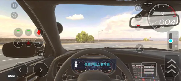 汽车驾驶学校2026官方最新版本 汽车驾驶学校2026官方最新版本