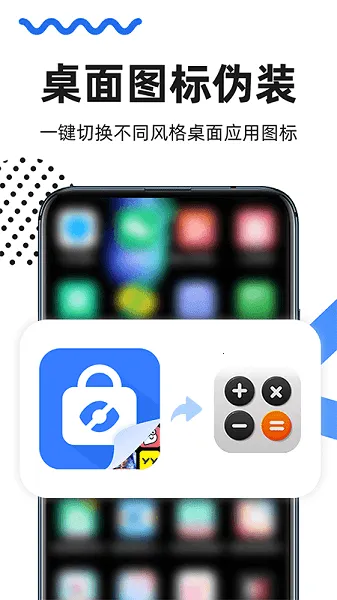 SkrBT浏览器2026最新版本 SkrBT浏览器2026最新版本