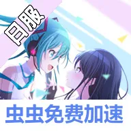 ����ƻ������̨feat. ����δ���շ���׿���ֻ���v6.3.0 �ٷ�����