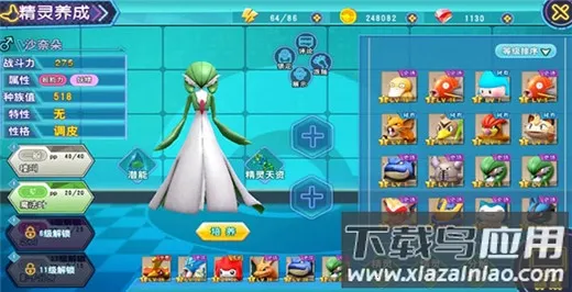 �ڴ����������ֻ���