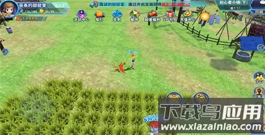 �ڴ����������ֻ���