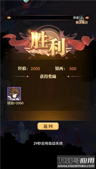 СϺ��ս����(�������ÿ�������)