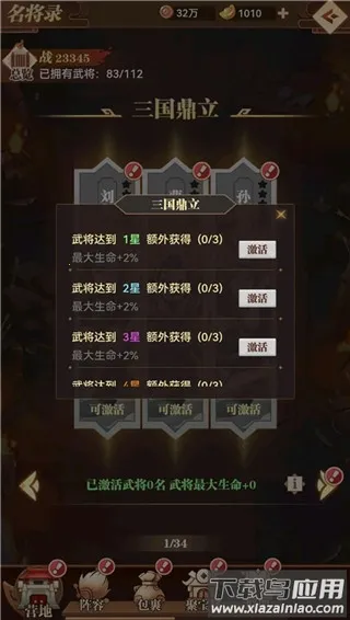 СϺ��ս����(�������ÿ�������)