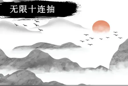 ����ʮ����2026�ٷ�����