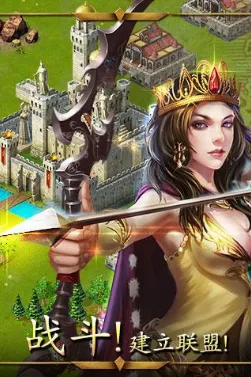 �۹�ս��(����ս������)