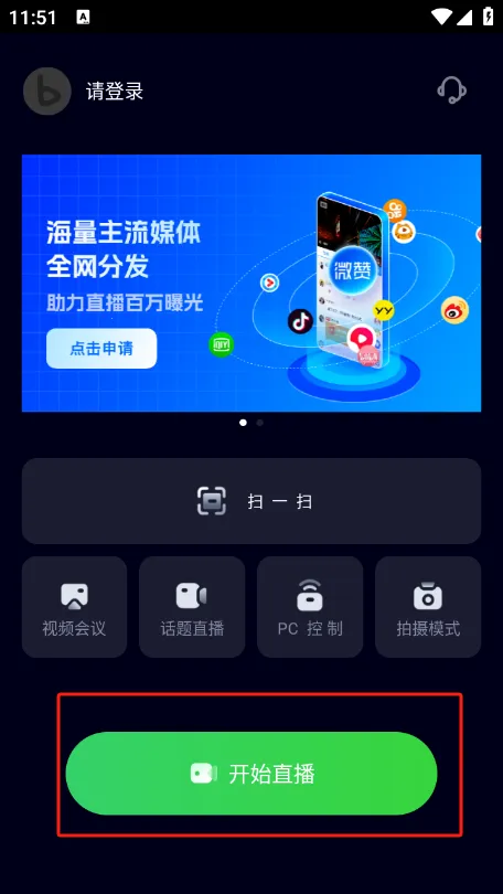 о��(ֱ����������)