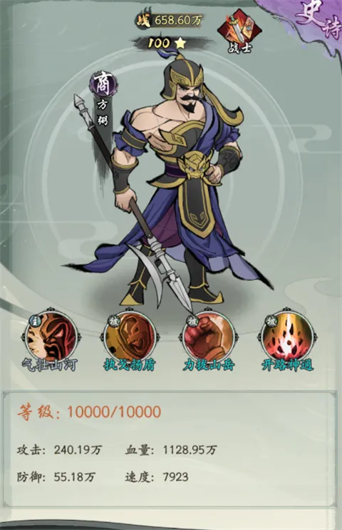 ���ɰ�׿���ֻ���