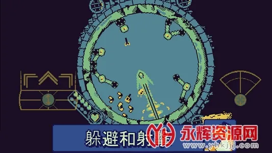 ս���ռ�(������Ϸƽ̨)