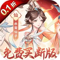 ��ħ(����������Ϸ)v1.0.0 ��׿��