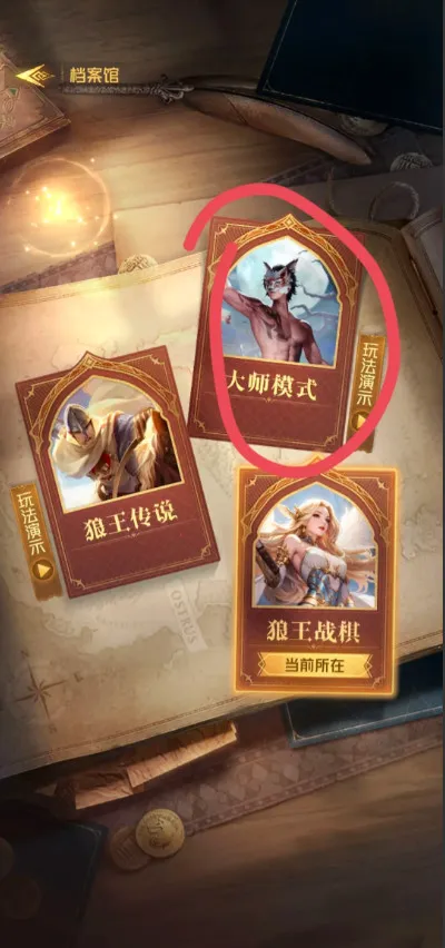 ���˶Ծ���׿���ֻ���