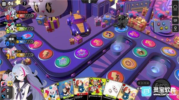 吉星派对最新手机版 吉星派对最新手机版