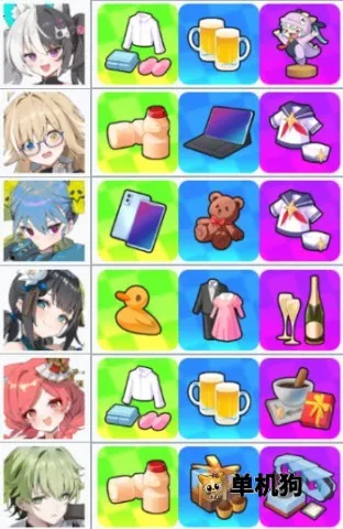 吉星派对最新手机版 吉星派对最新手机版