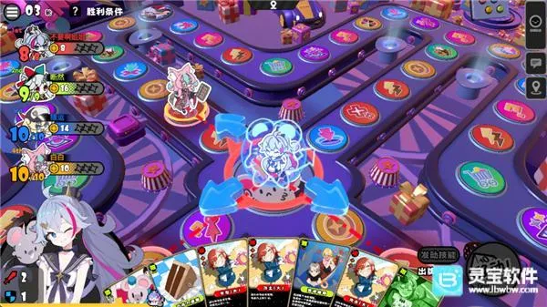 吉星派对最新手机版 吉星派对最新手机版