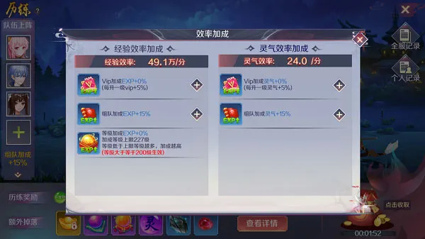 �켧��2026�ٷ�����