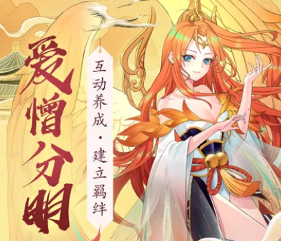 �켧��2026�ٷ�����