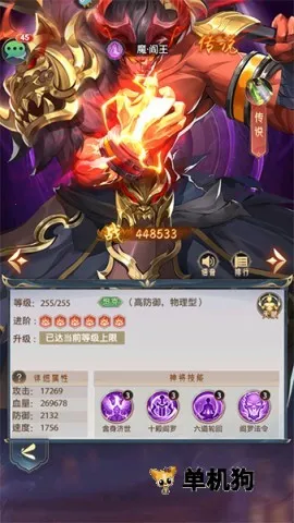 ����Ⱥ��¼(�񻰿�������)